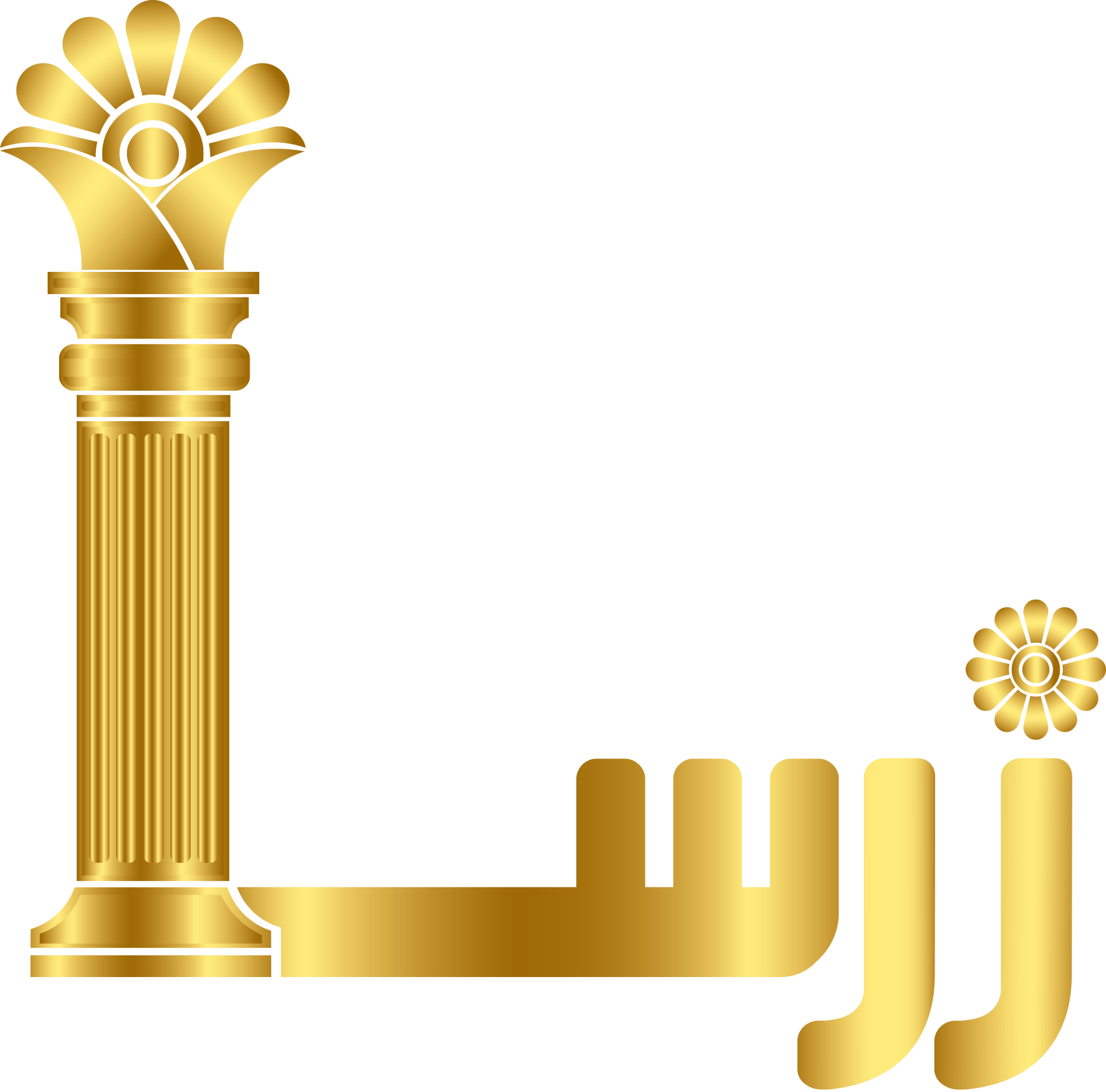 شرکت زر اندیشان سازه ابتکار